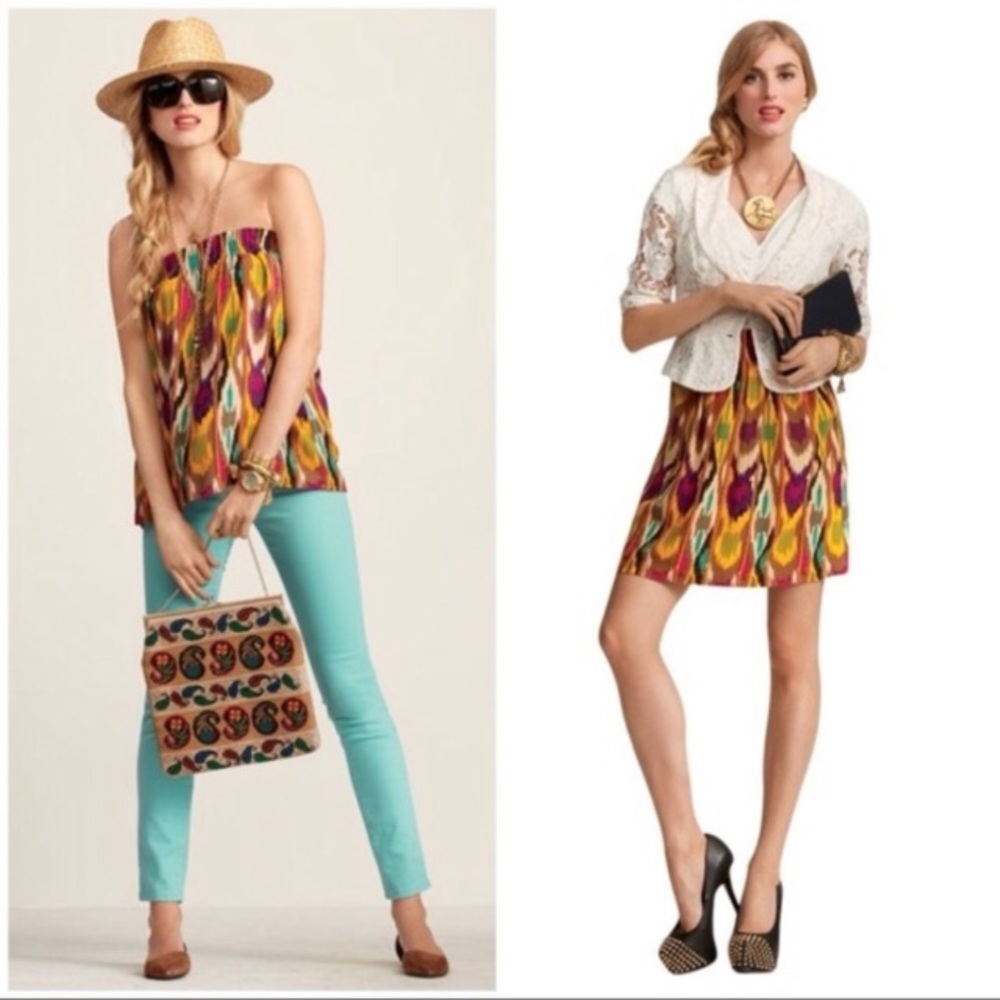CAbi Ikat Bella Aztec print colorful top or elastic waist skirt with pockets